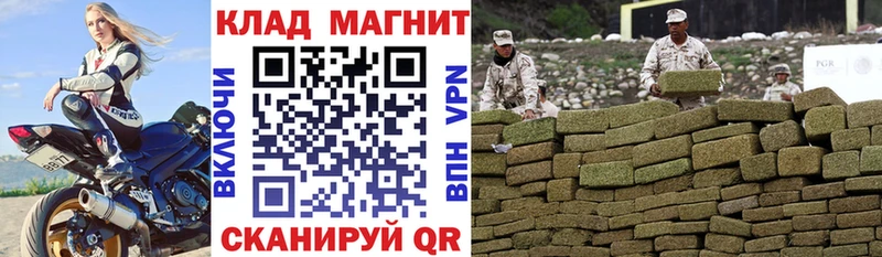 Сколько стоит Алапаевск ГАШ  КОКАИН  OMG маркетплейс  МАРИХУАНА  МЕФ  А ПВП 