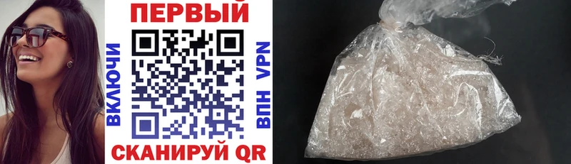 Amphetamine 97%  Алапаевск 