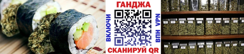 Canna-Cookies конопля  Алапаевск 