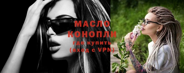 дживик Абдулино