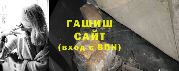 дживик Абдулино