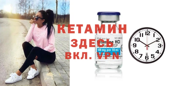 дживик Абдулино