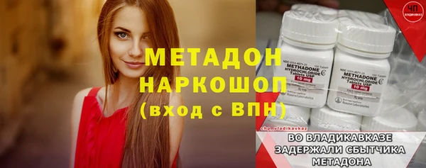 дживик Абдулино