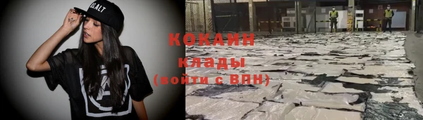 дживик Абдулино