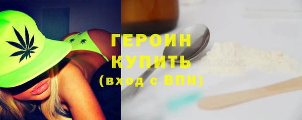 дживик Абдулино
