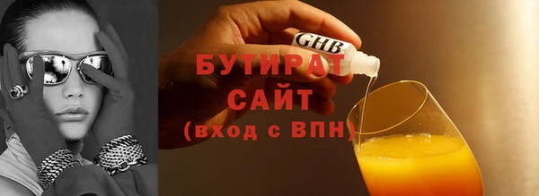 кокаин VHQ Абаза
