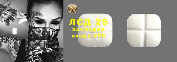 дживик Абдулино