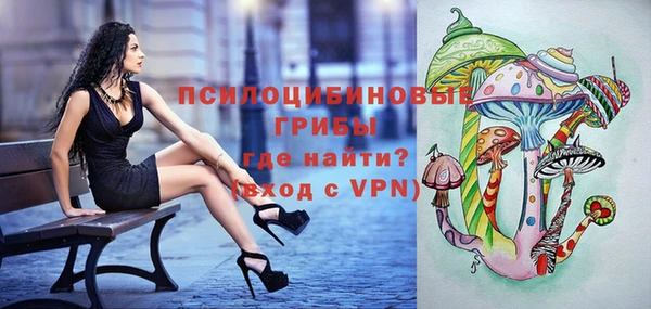кокаин VHQ Абаза