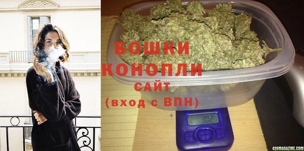 прущие крисы Алексеевка
