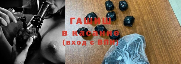 кокаин VHQ Абаза