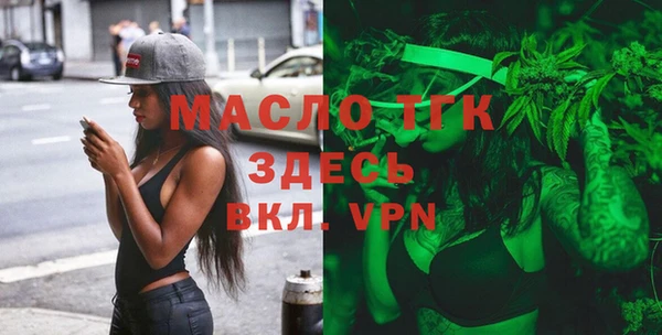 дживик Абдулино