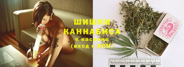 дживик Абдулино