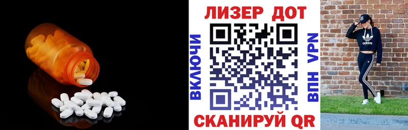 ЛСД экстази ecstasy  Алапаевск 