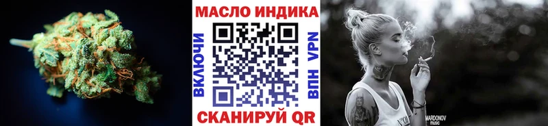 ТГК вейп  Алапаевск 